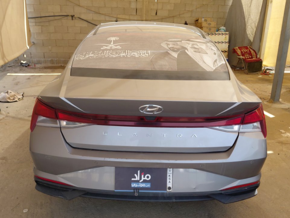 Hyundai Elantra GL 2023 image