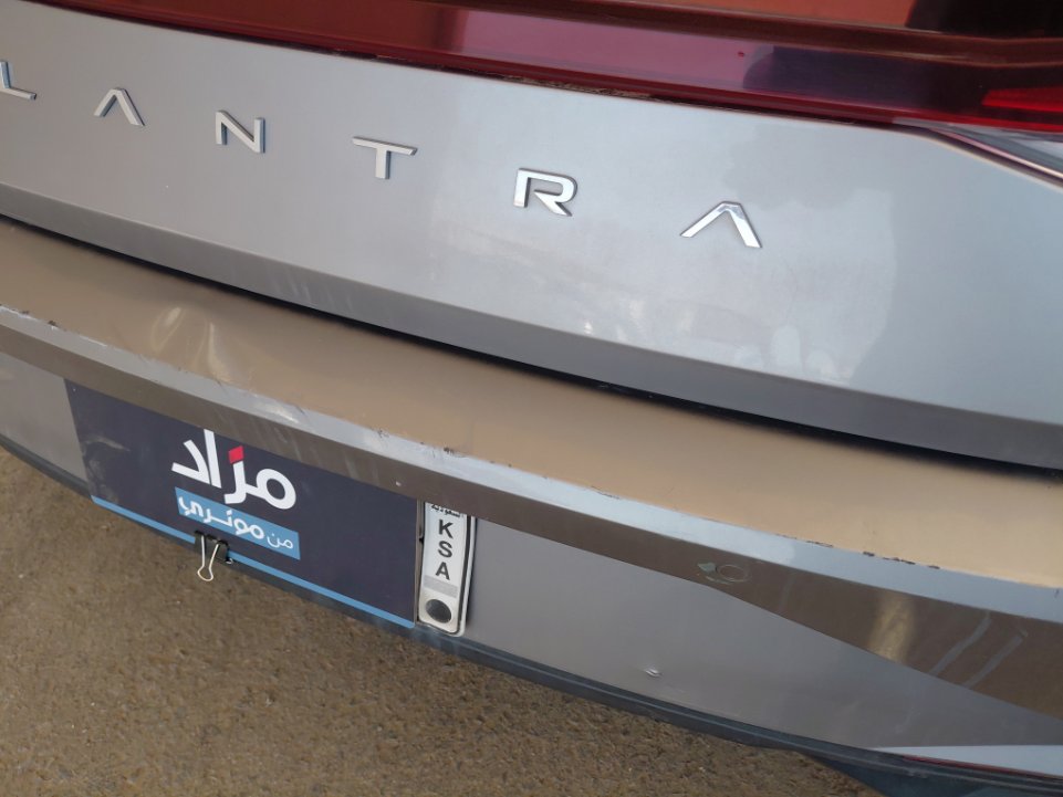 Hyundai Elantra GL 2023 image