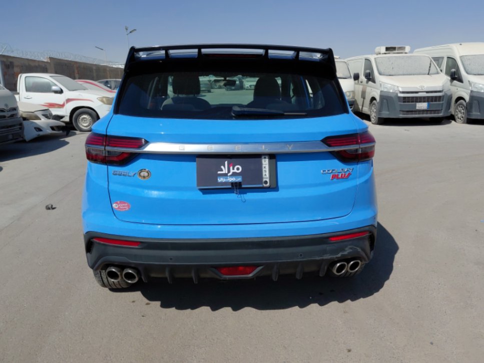 Geely Coolray Comfort Sports Utility - FWD 2022 image