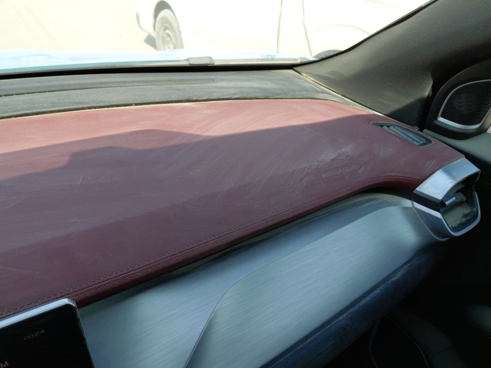 Geely Coolray Comfort Sports Utility - FWD 2022 image