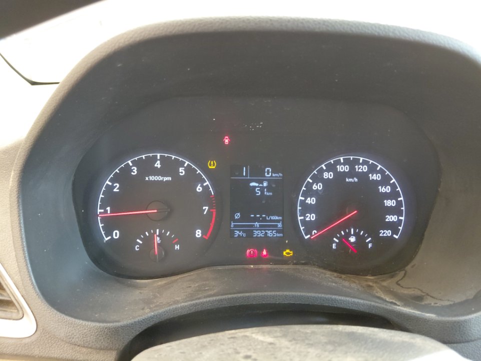 هيونداي أكسنت FLEET 2019 image