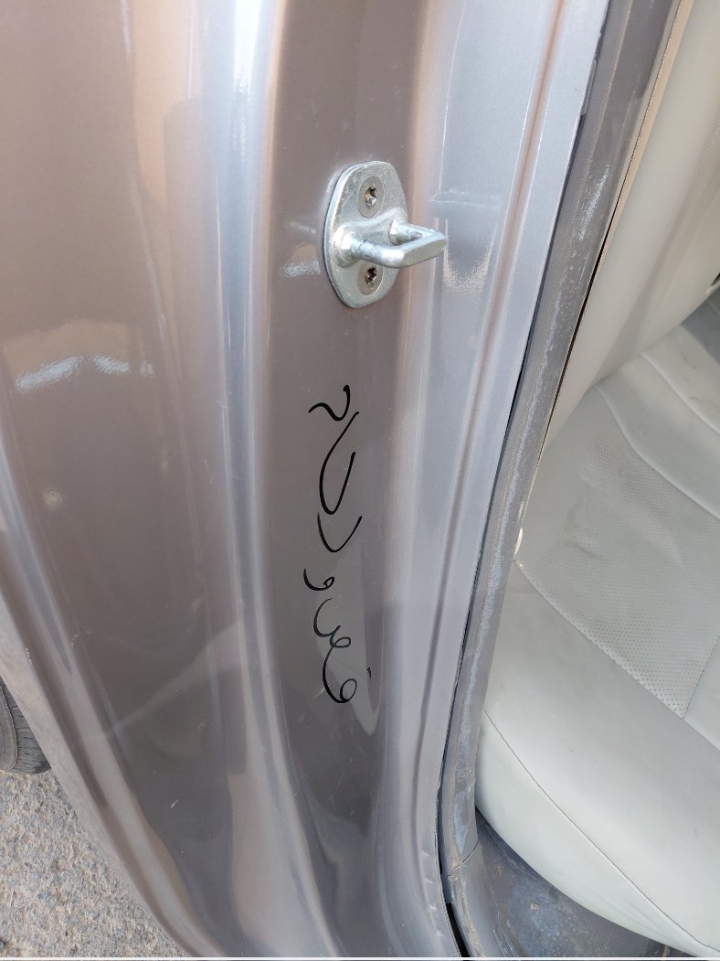 هيونداي إلنترا  Smart Plus  2021 image