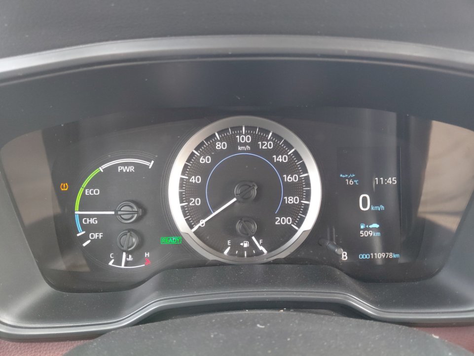 Toyota Corolla Cross LE HEV 2023 image