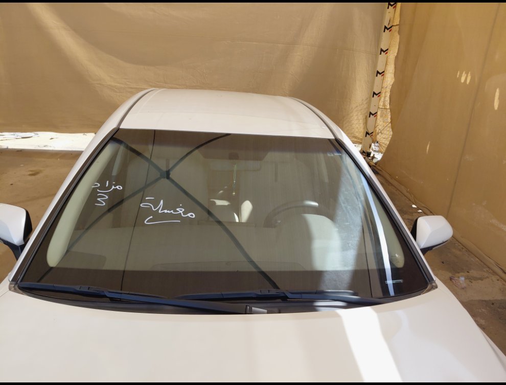 Toyota Camry LE HEV 2024 image