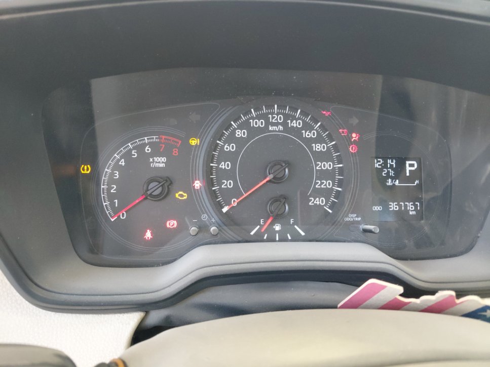 Toyota Corolla XLI EXECUTIVE 2021 image