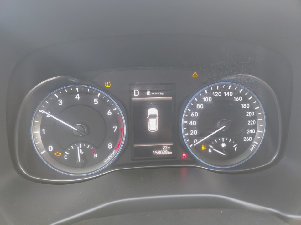 Hyundai Kona FLEET  2021 image