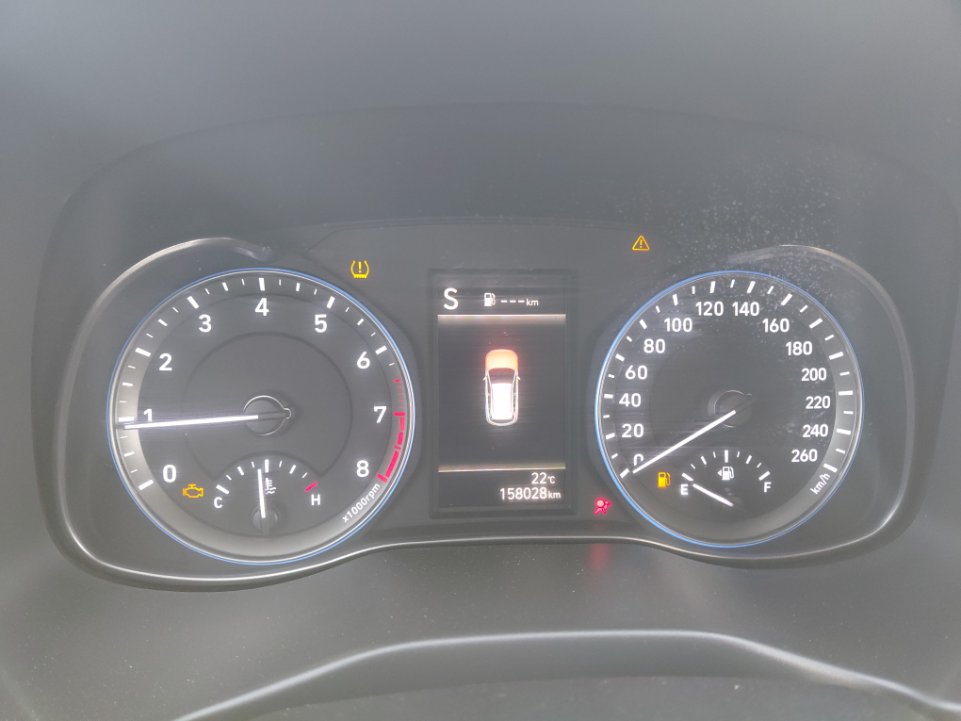 Hyundai Kona FLEET  2021 image