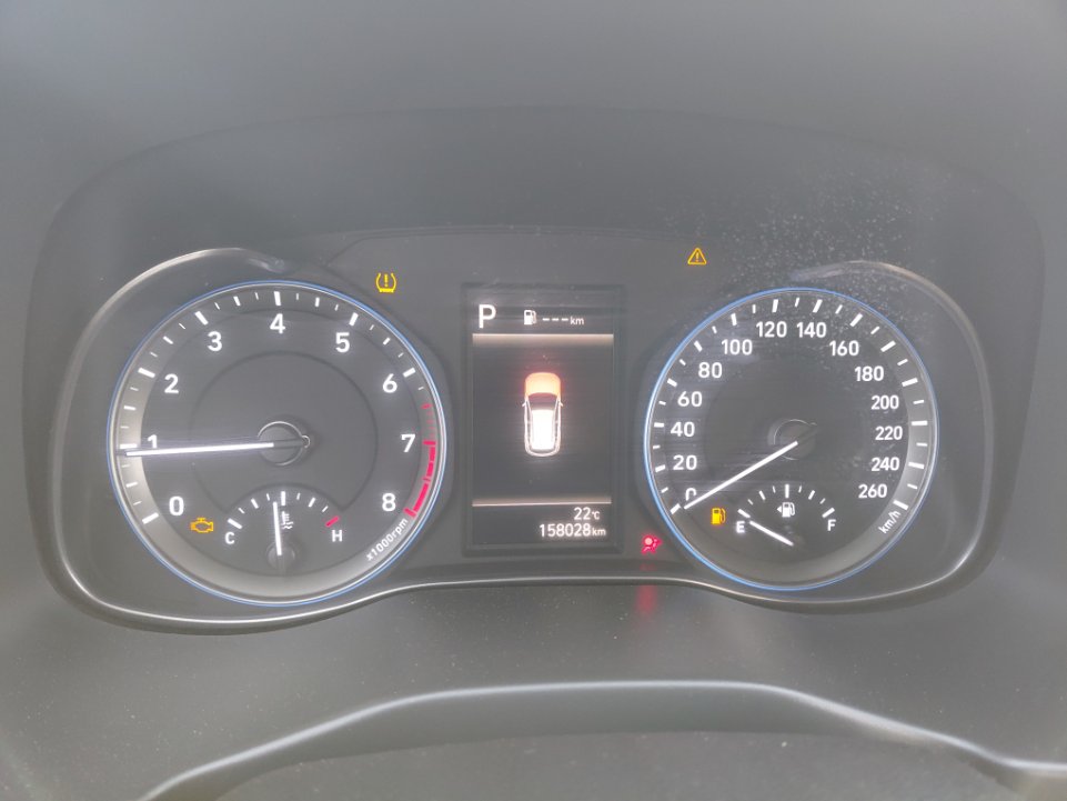 Hyundai Kona FLEET  2021 image