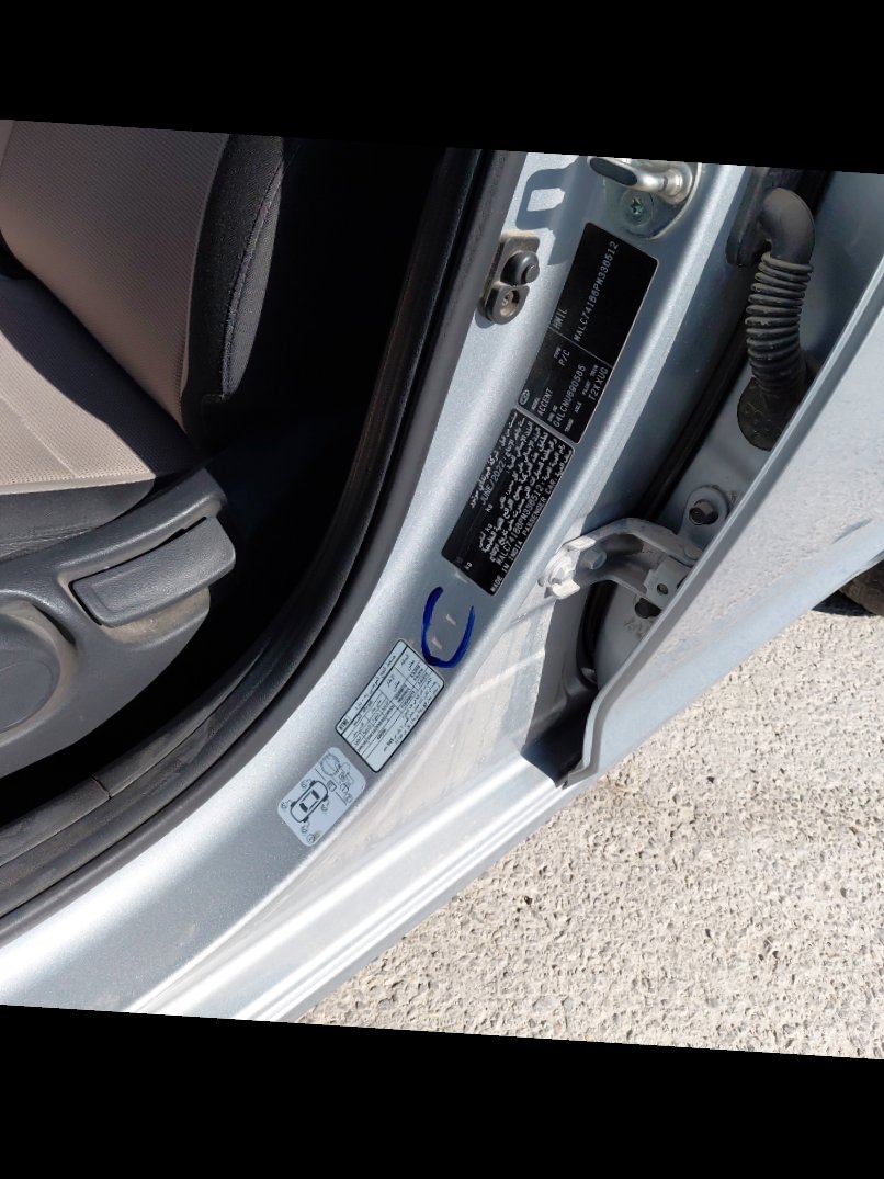 Hyundai Accent GL 2023 image