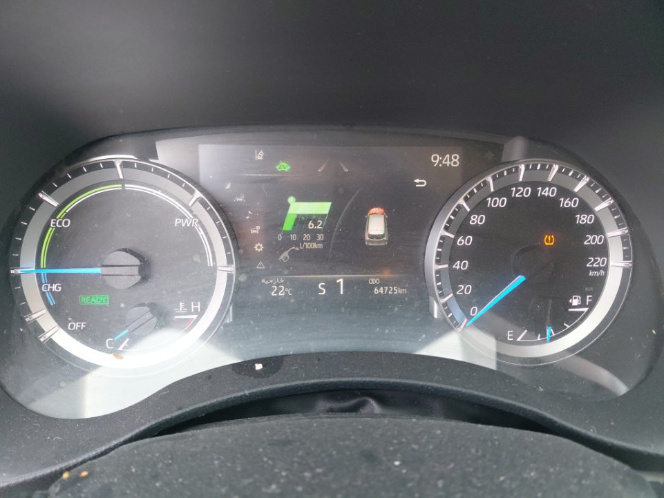 Toyota Highlander GLE HEV  2023 image