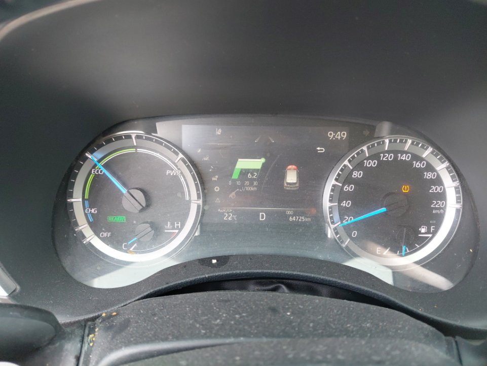 Toyota Highlander GLE HEV  2023 image