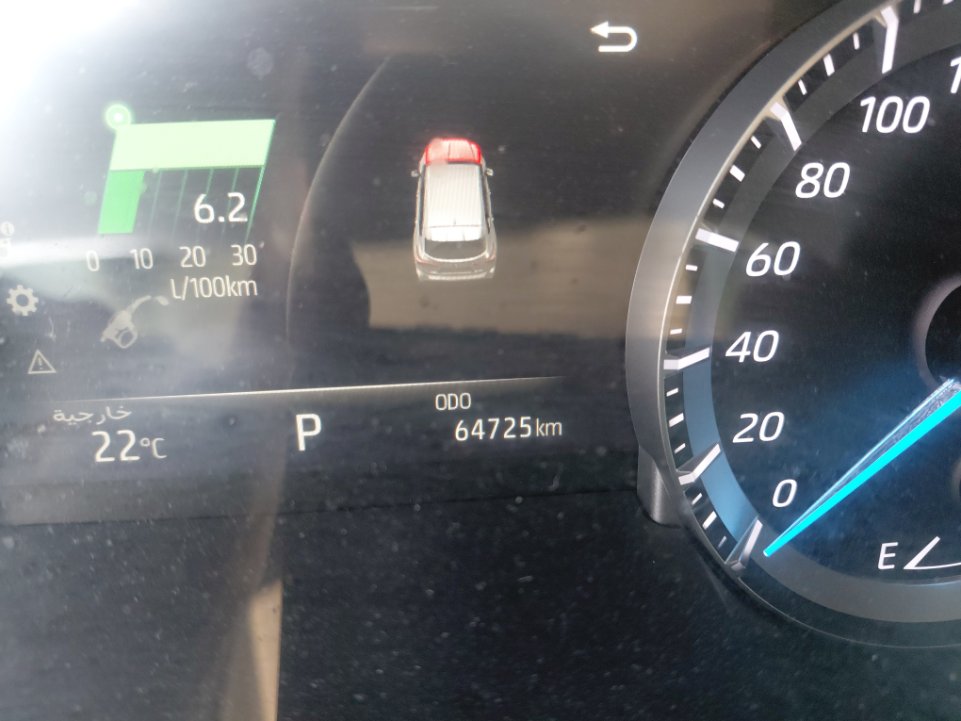 Toyota Highlander GLE HEV  2023 image