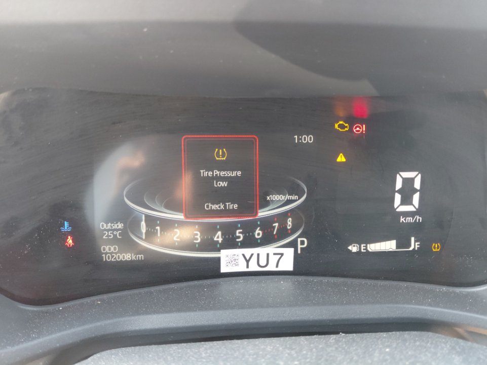 تويوتا فيلوز GLX 2024 image