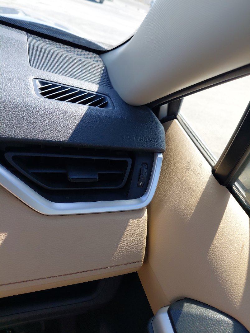 Toyota RAV4 LE HEV SPORTS 2024 image