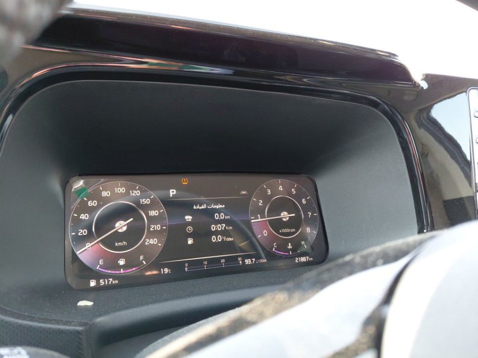 KIA Sonet EX 2024 image