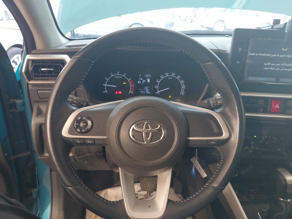 الوسائد الهوائية