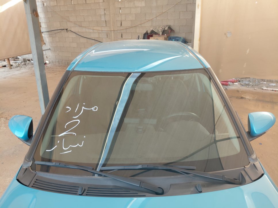 تويوتا رايز LIMITED 2023 image