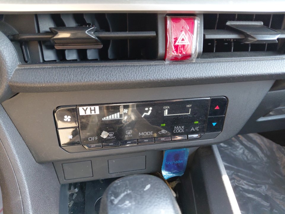 تويوتا يارس SD Y PLUS 2024 image