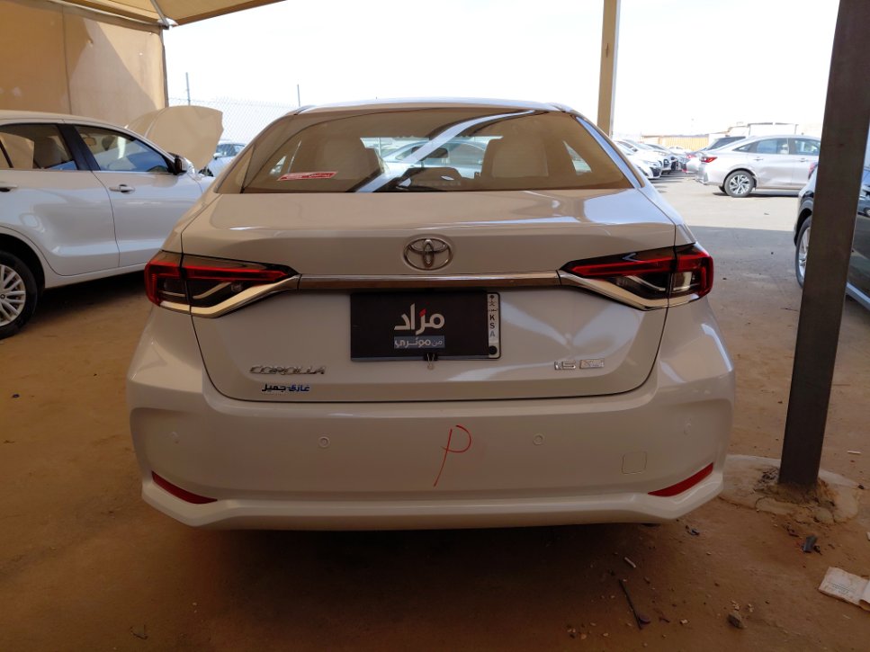 Toyota Corolla XLI 2024 image