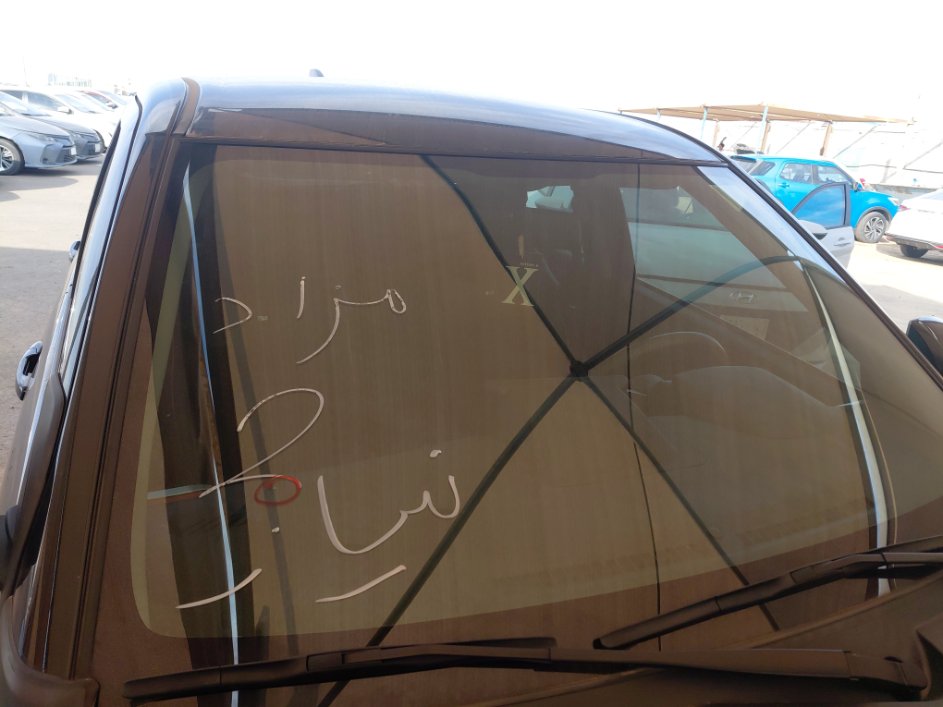 تويوتا رايز XLE 2023 image