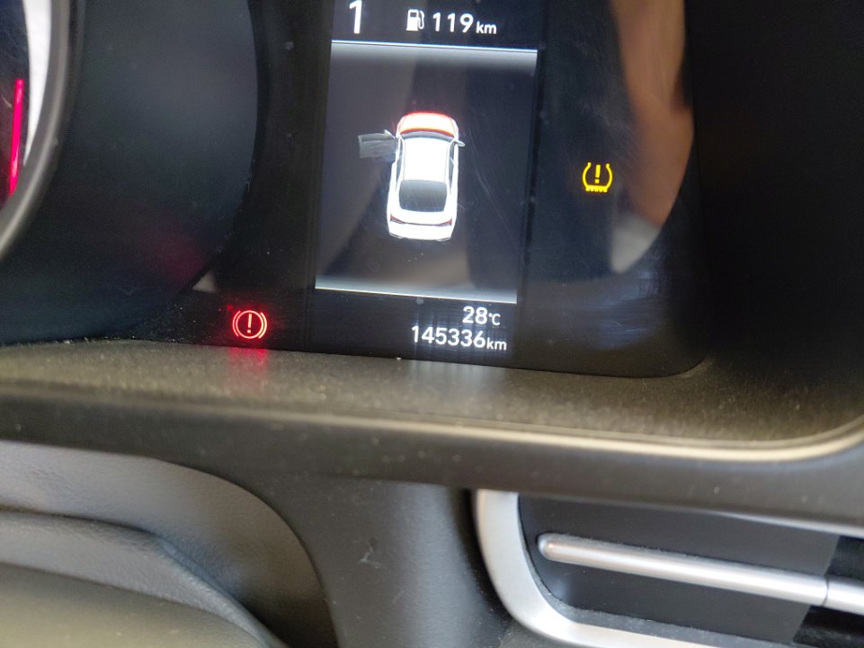 Hyundai Elantra GL 2023 image