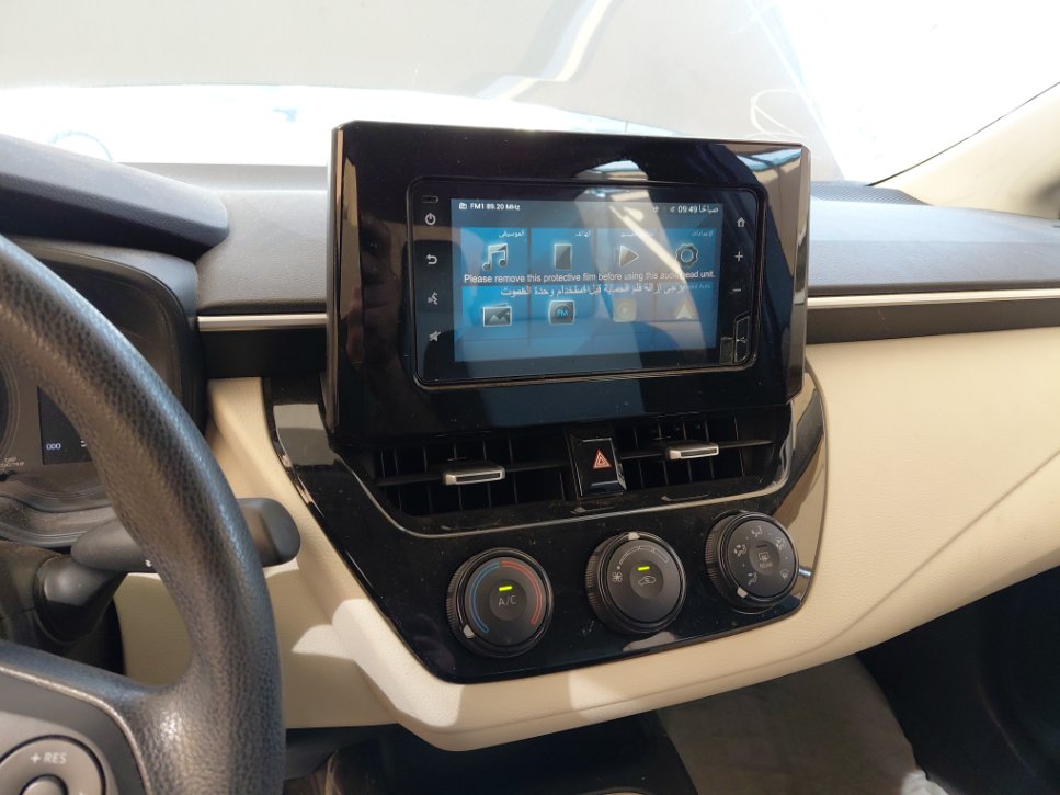 Toyota Corolla XLI EXE  2024 image