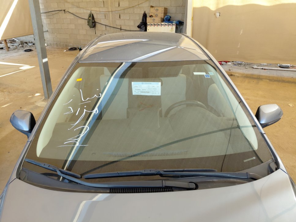 Toyota Corolla XLI EXE  2024 image