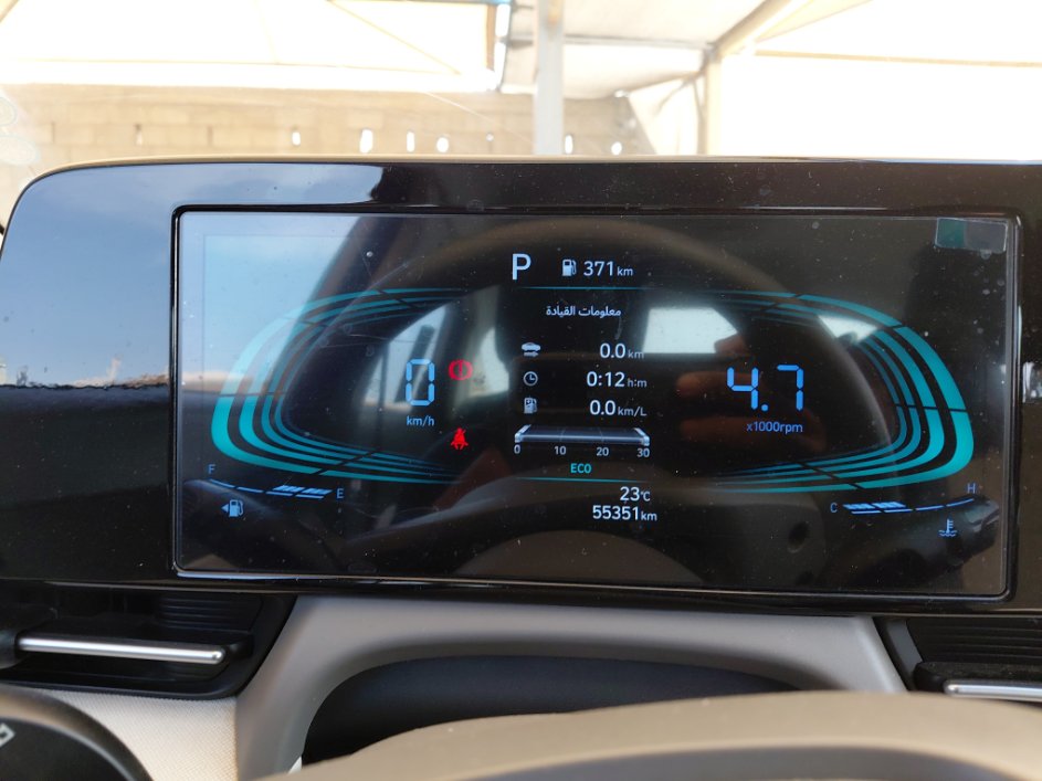 Hyundai Accent Smart  2024 image