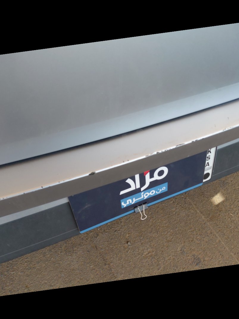 Toyota RAIZE LIMITED 2023 image