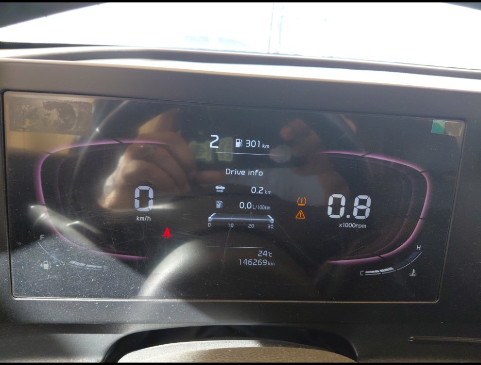 كيا سبورتاج LX 2023 image