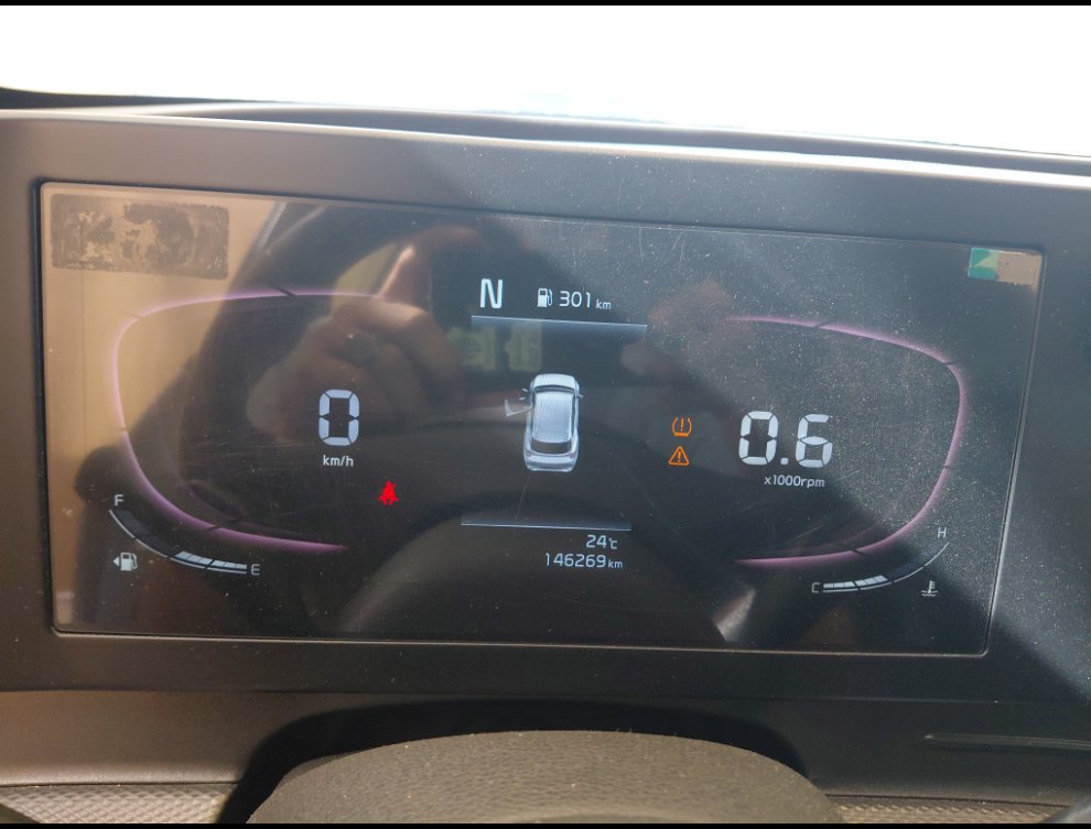 كيا سبورتاج LX 2023 image