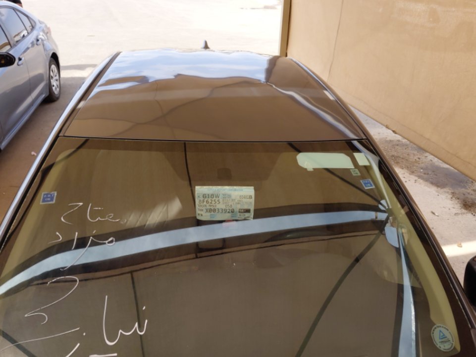 تويوتا يارس SD Y FLT 2021 image