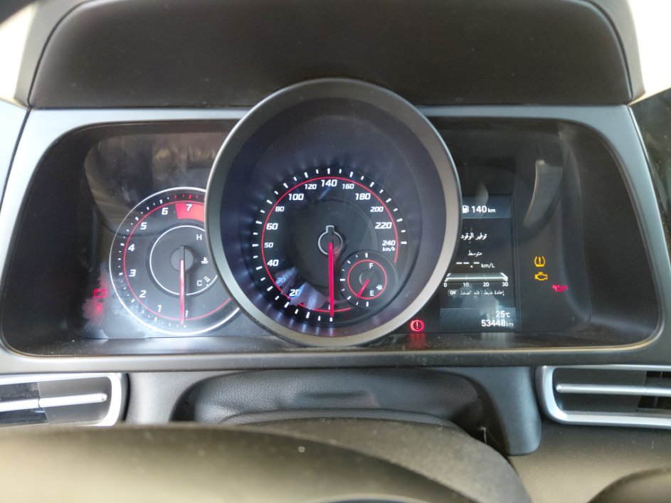 Hyundai Elantra SMART 2023 image