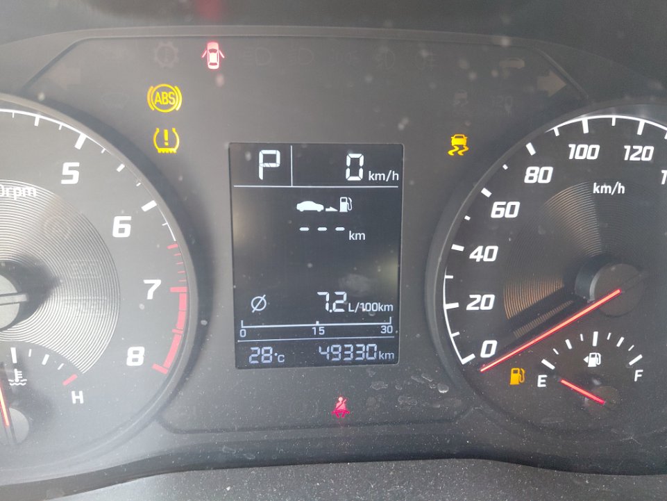 هيونداي أكسنت Smart Sport  2023 image