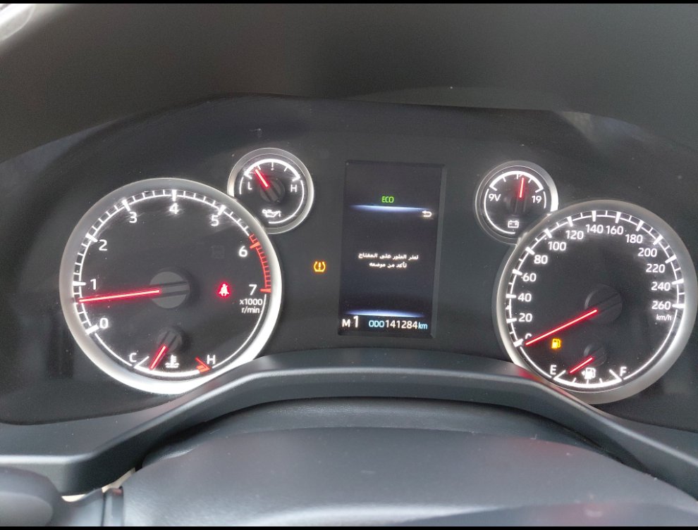 Toyota Land Cruiser GX-R 2023 image