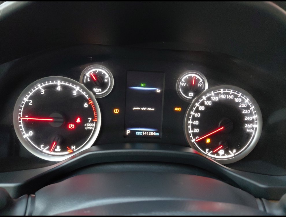 Toyota Land Cruiser GX-R 2023 image