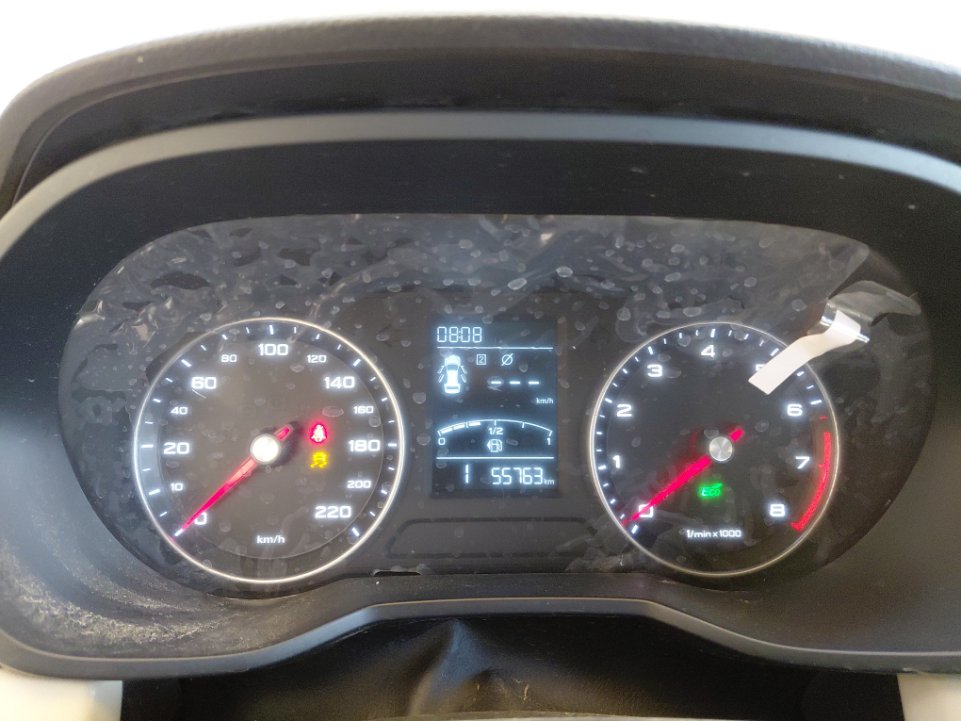 إم جي 5 STD 2023 image