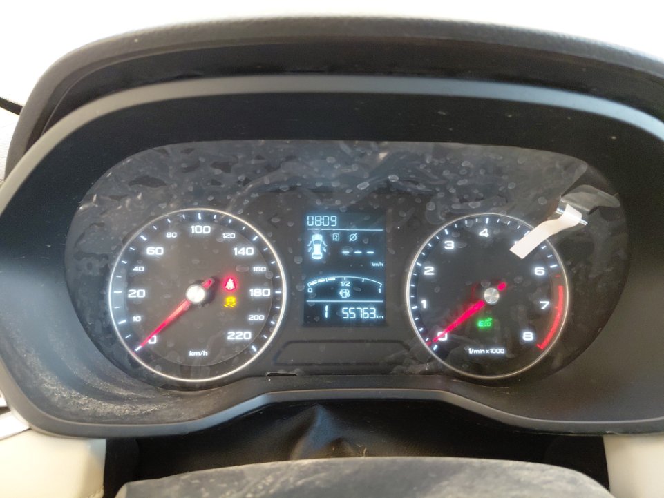 إم جي 5 STD 2023 image