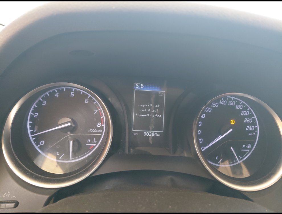 تويوتا كامري GLE 2020 image