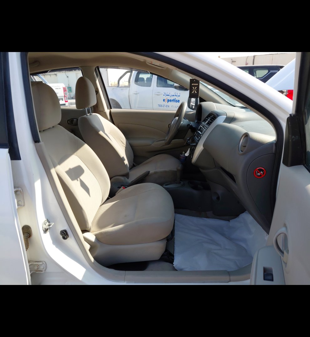 نيسان صني  2022 image