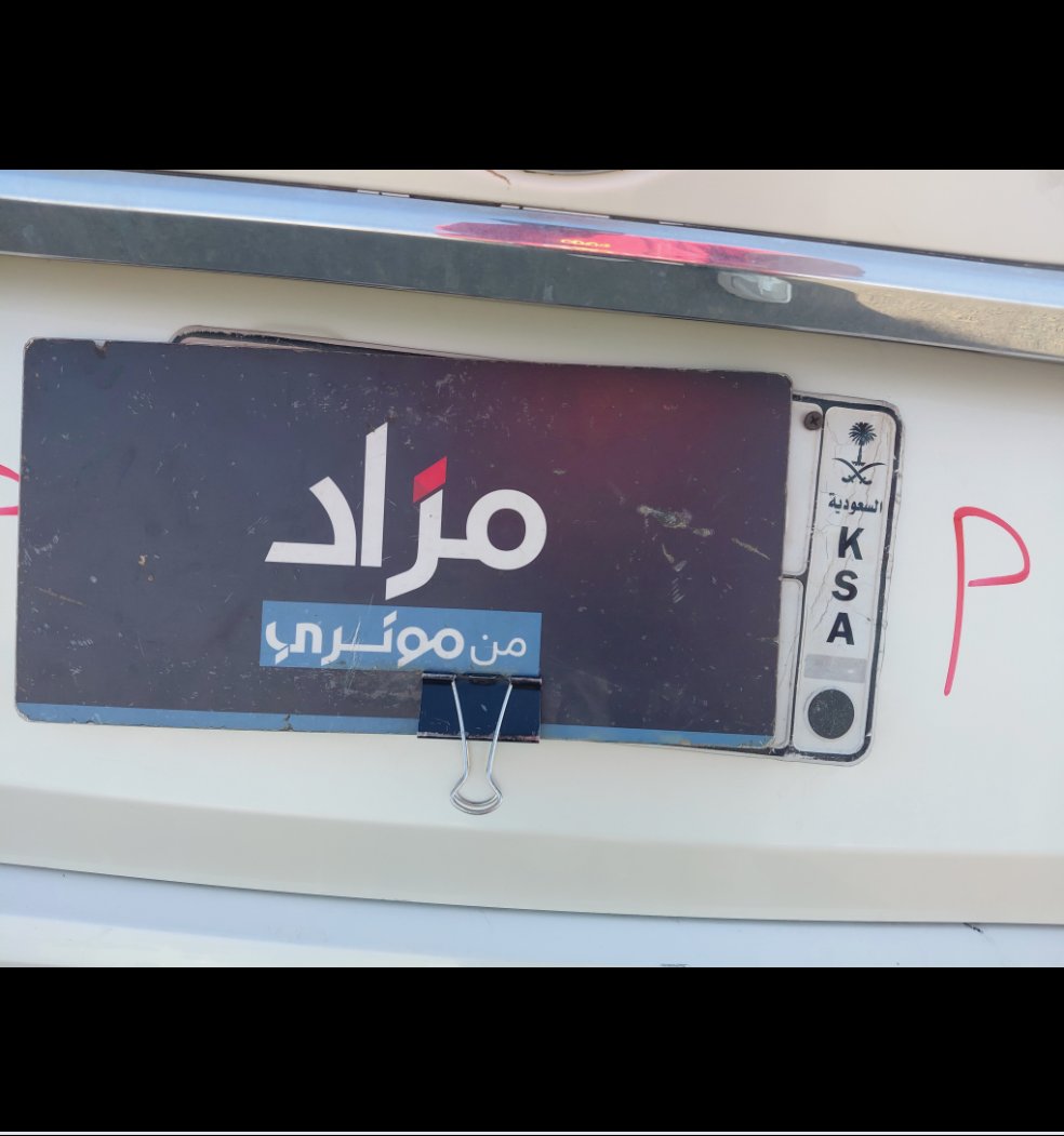 تويوتا كورولا XLI 2020 image