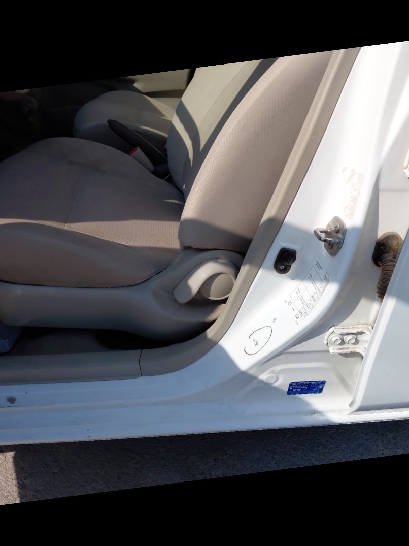 نيسان صني  2022 image