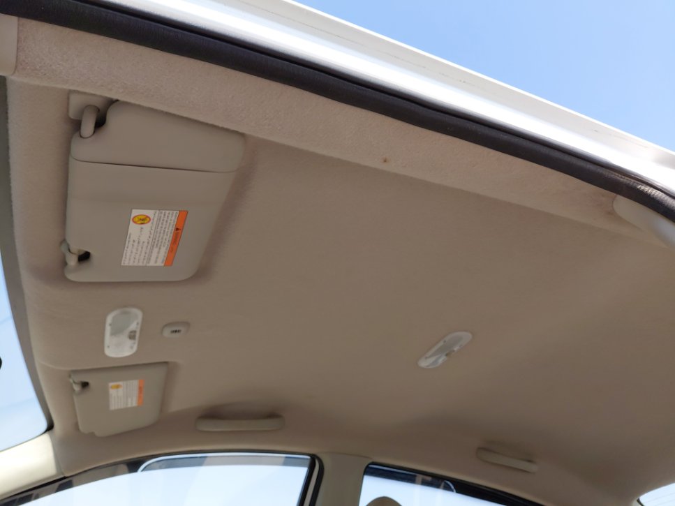 نيسان صني  2022 image