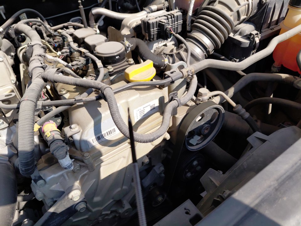 Changan Hunter F 70 - 4x4  2023 image