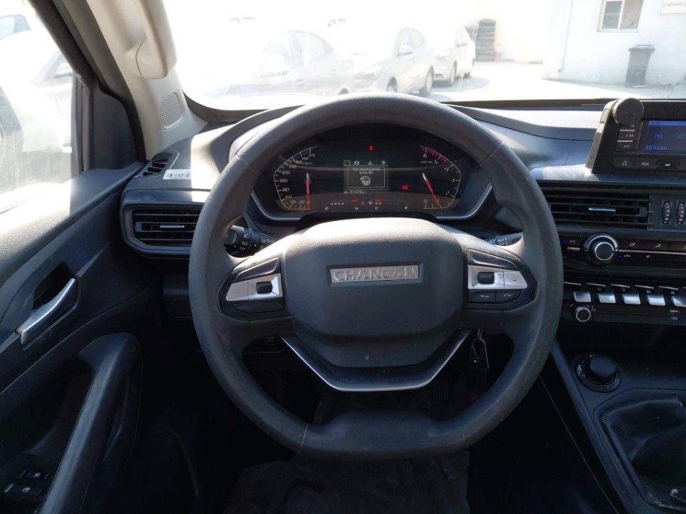 Changan Hunter F 70 - 4x4  2023 image