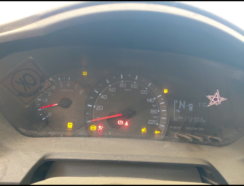 Toyota Yaris SD - Y 2023 image