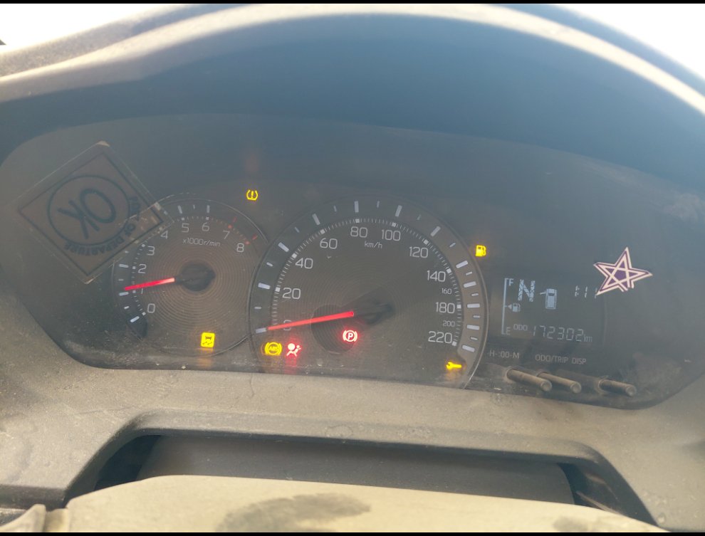 Toyota Yaris SD - Y 2023 image