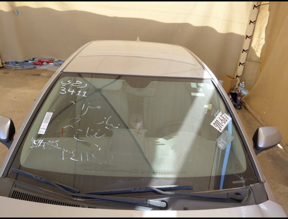 Toyota Yaris SD - Y 2023 image