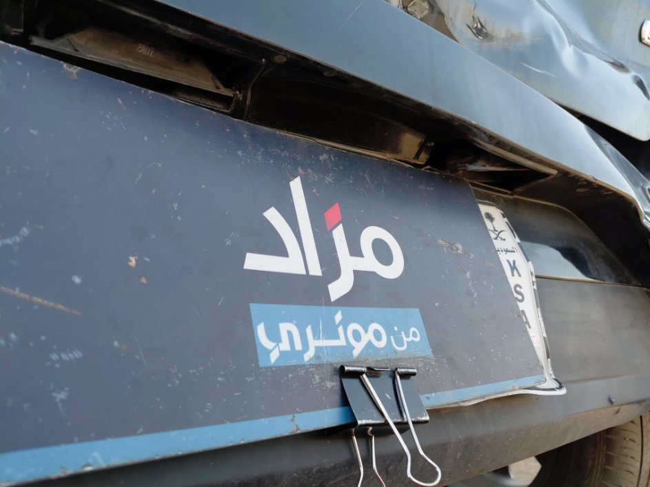 تويوتا رايز LIMITED 4X2  2023 image