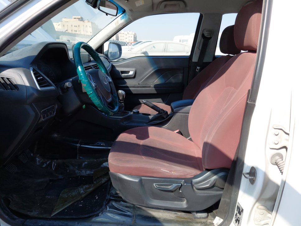 جريت وول وينجل 7  2022 image